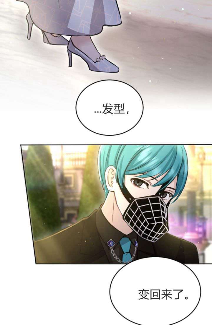 第 52 页