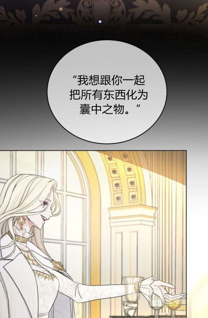 第 81 页