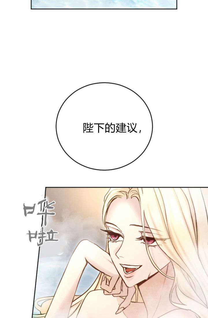 第 73 页