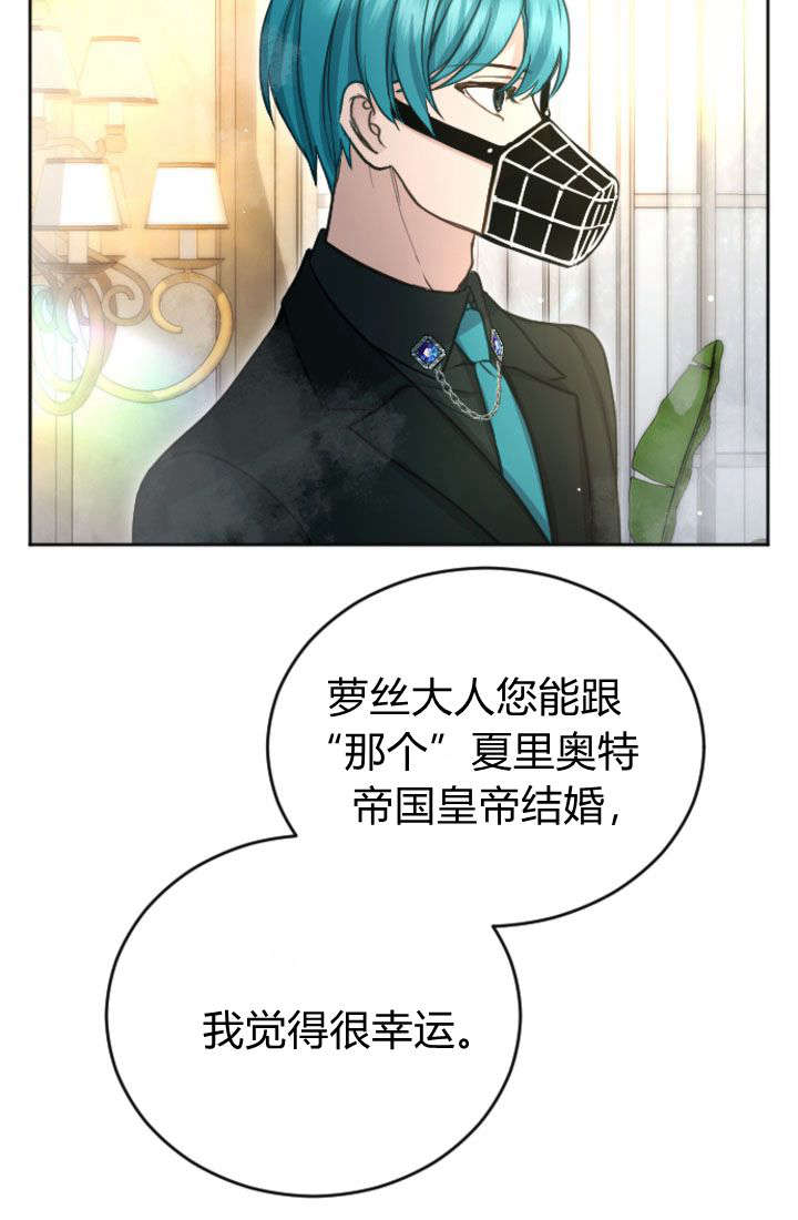 第 76 页