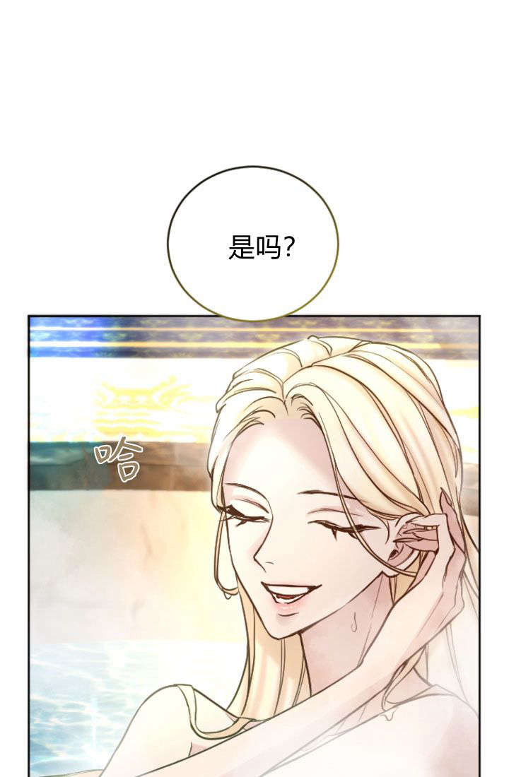 第 77 页