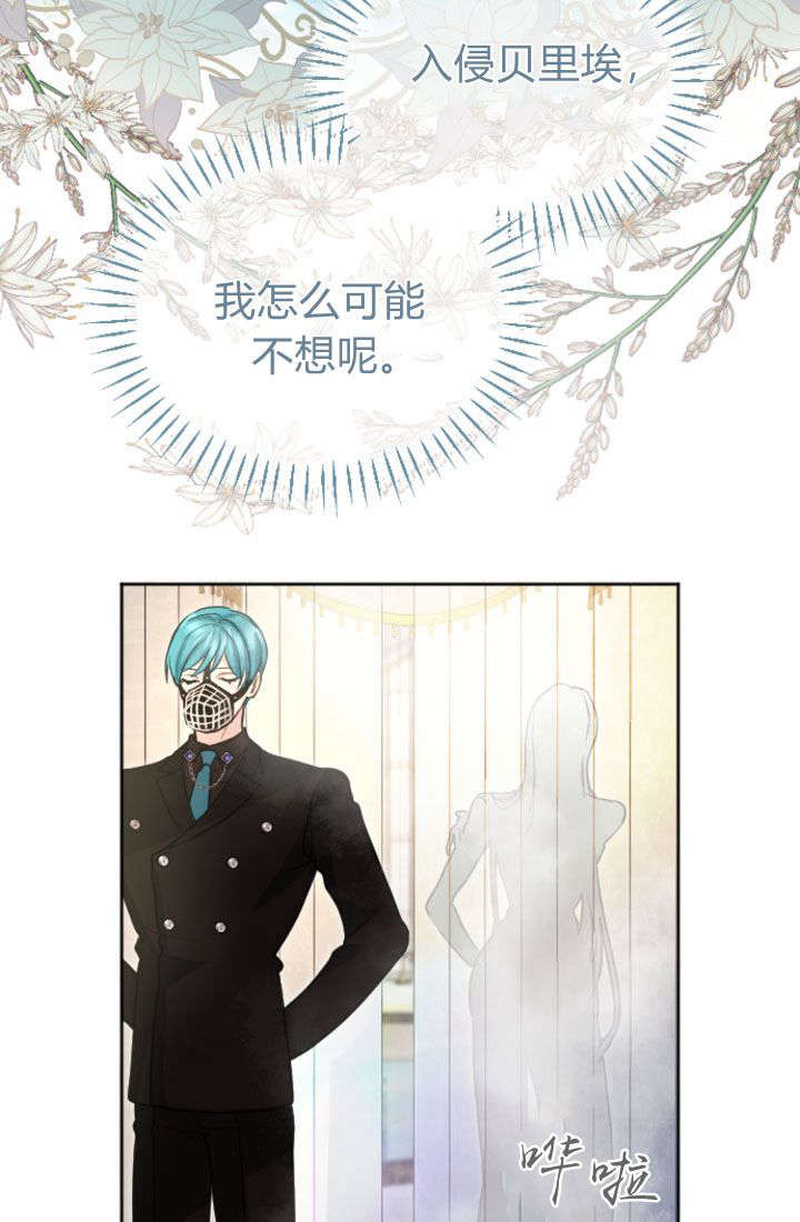 第 81 页