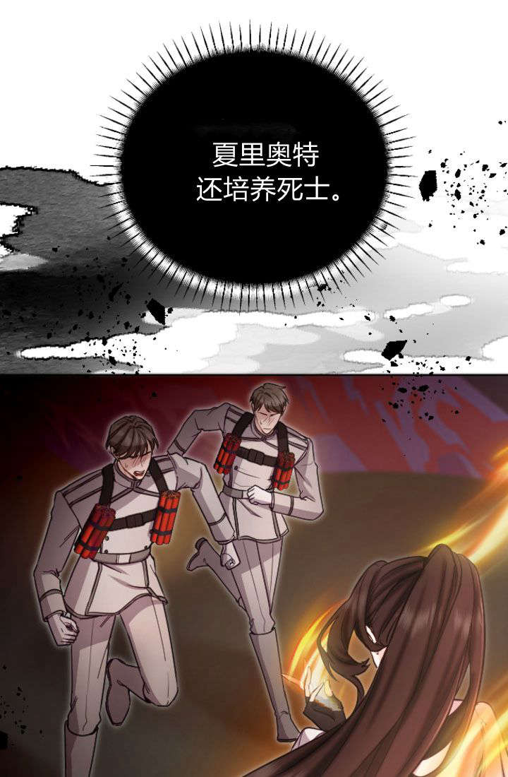 第 86 页