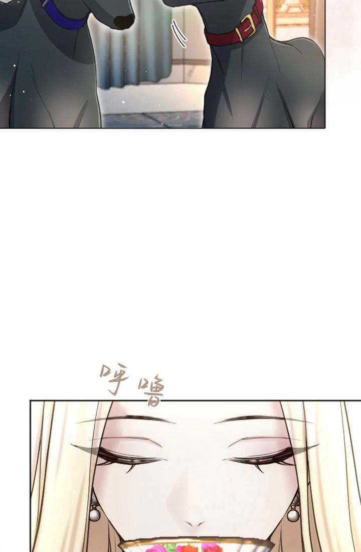 第 49 页