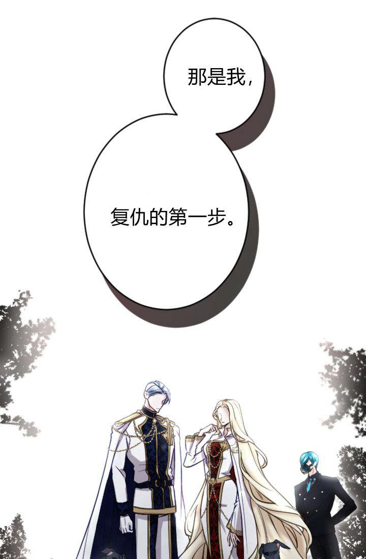 第 85 页