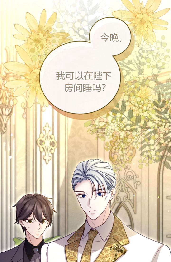 第 58 页