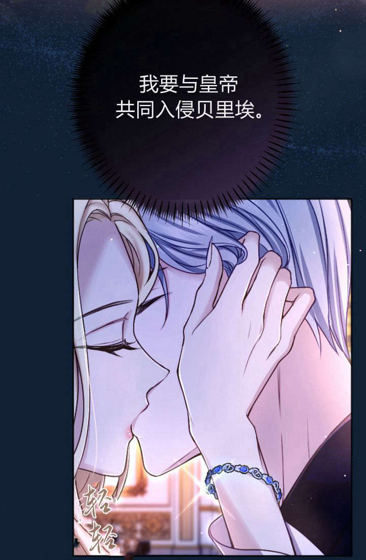 第 67 页