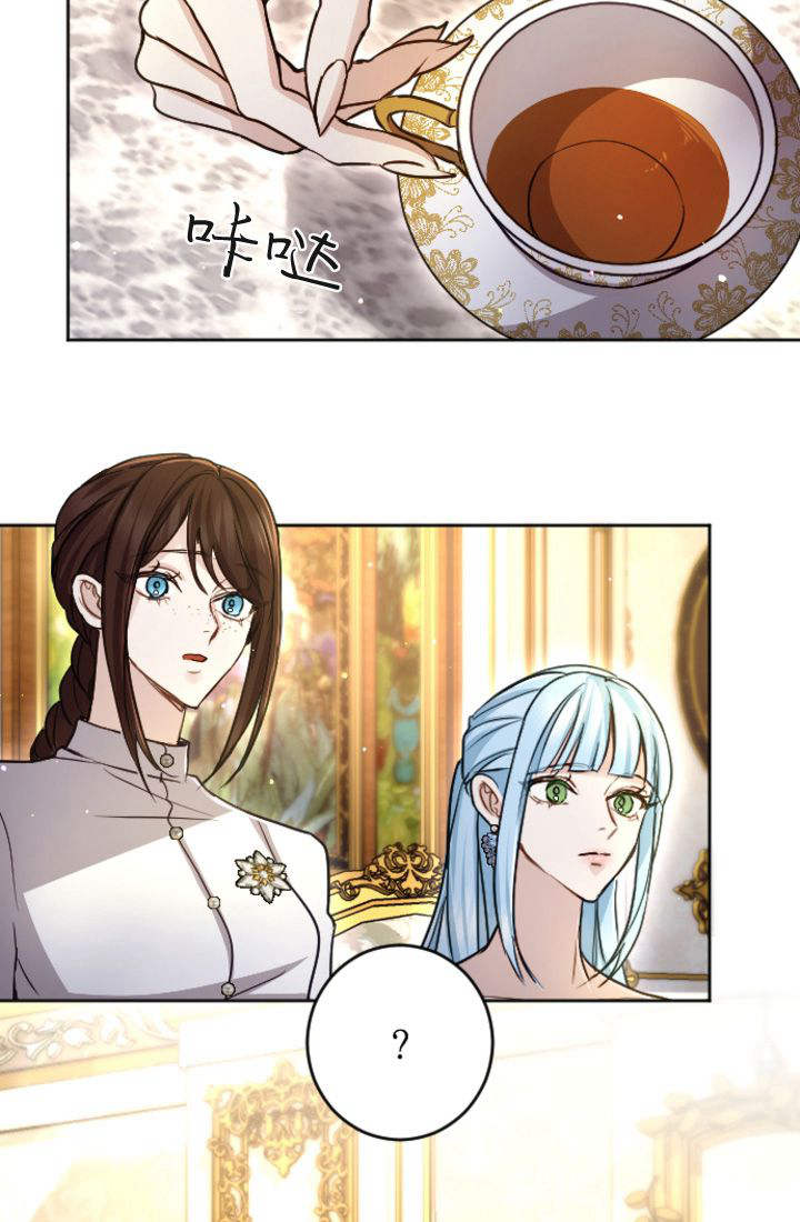 第 58 页