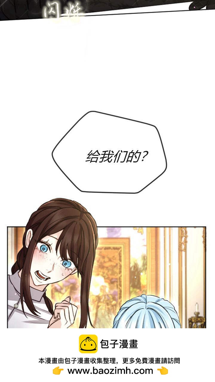 第 64 页