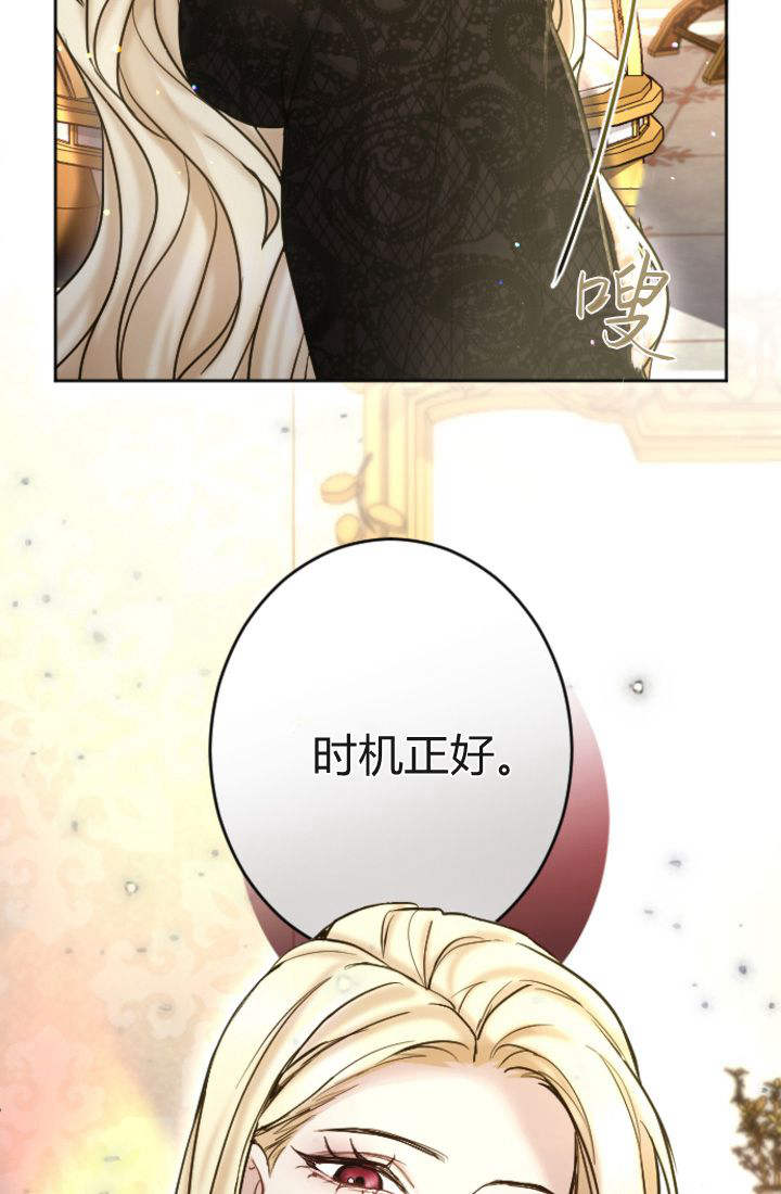 第 72 页