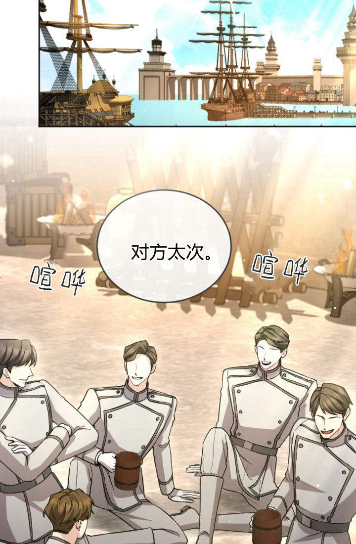 第 62 页