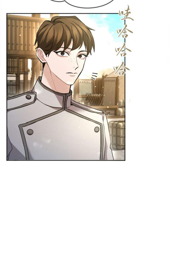 第 64 页
