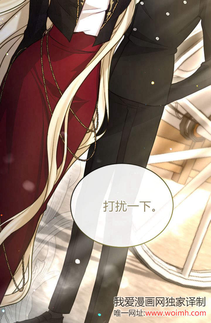 第 67 页