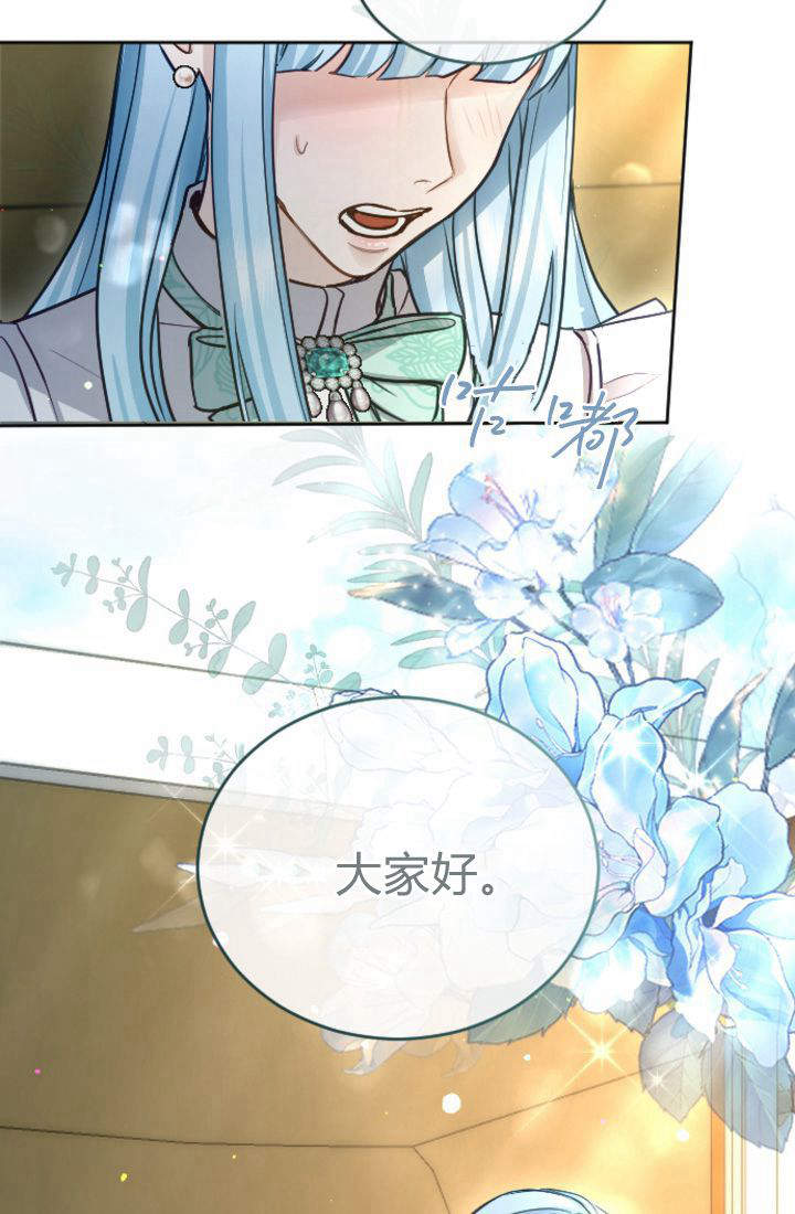 第 70 页