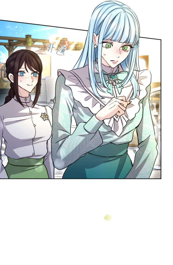 第 74 页