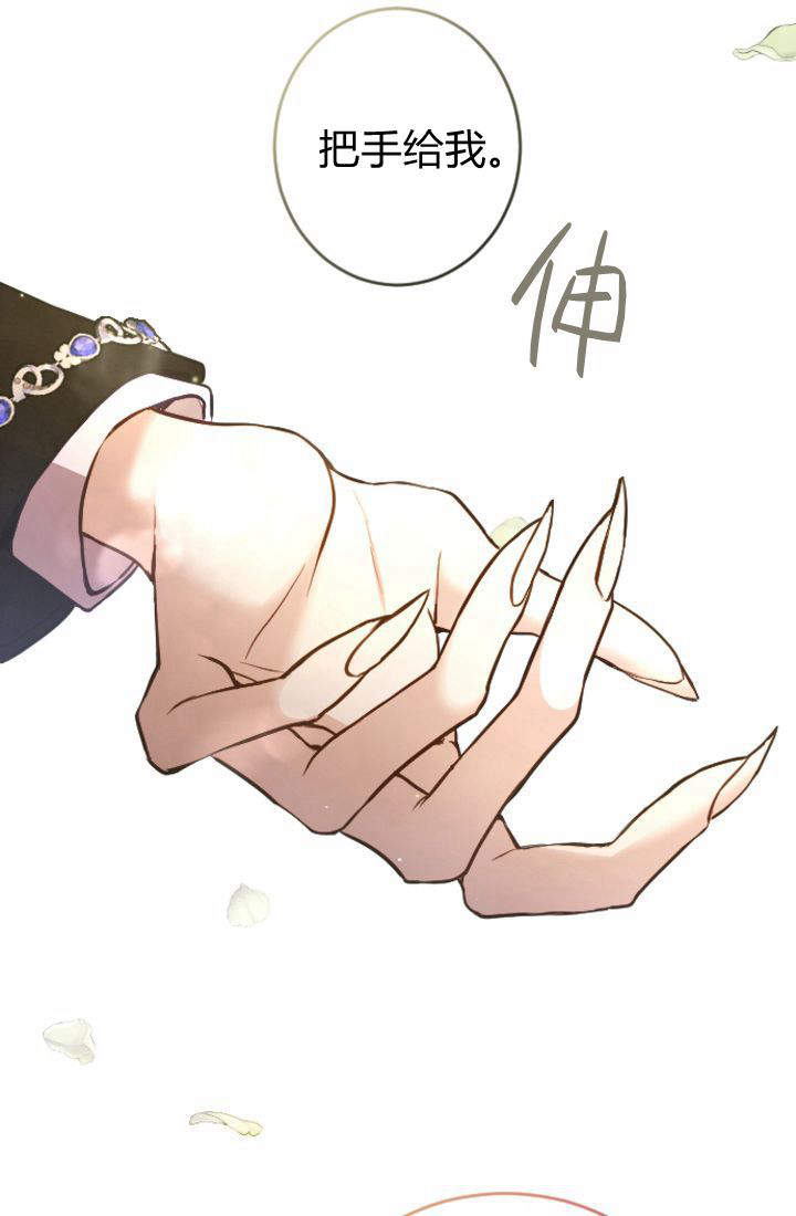 第 75 页