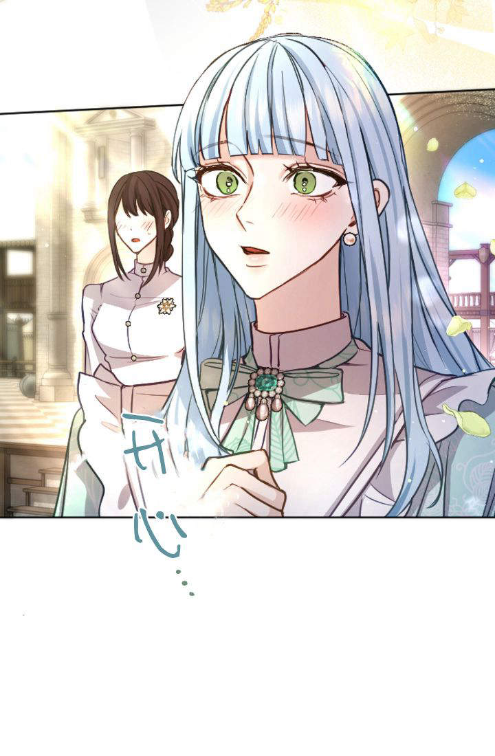 第 78 页