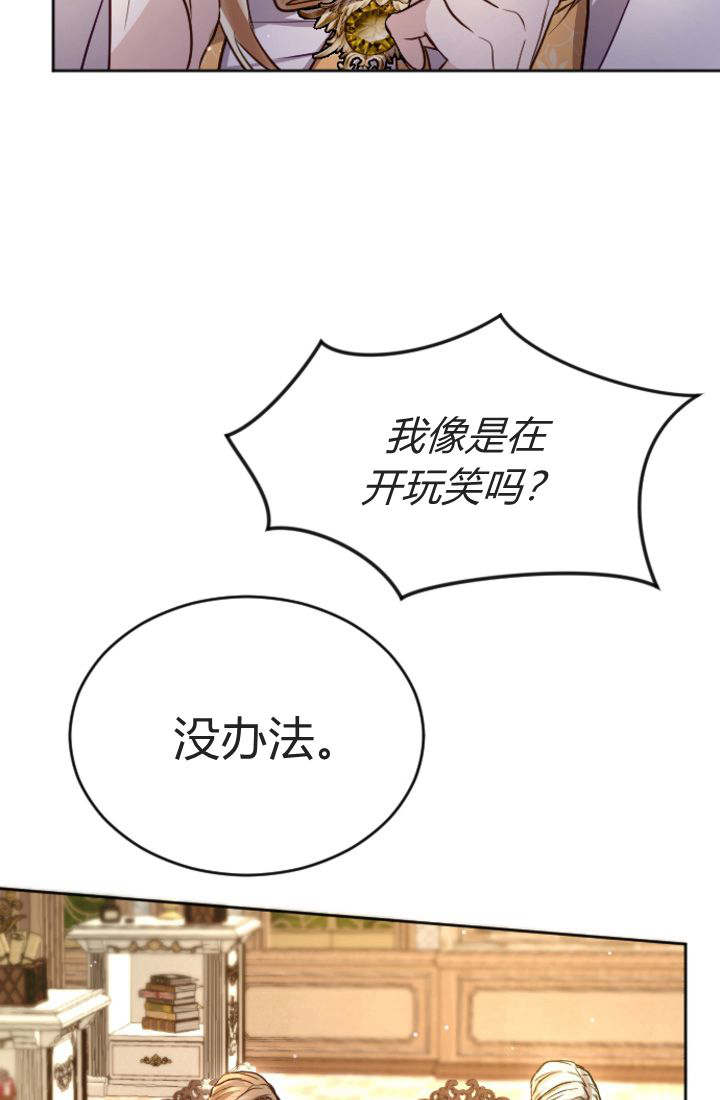 第 55 页