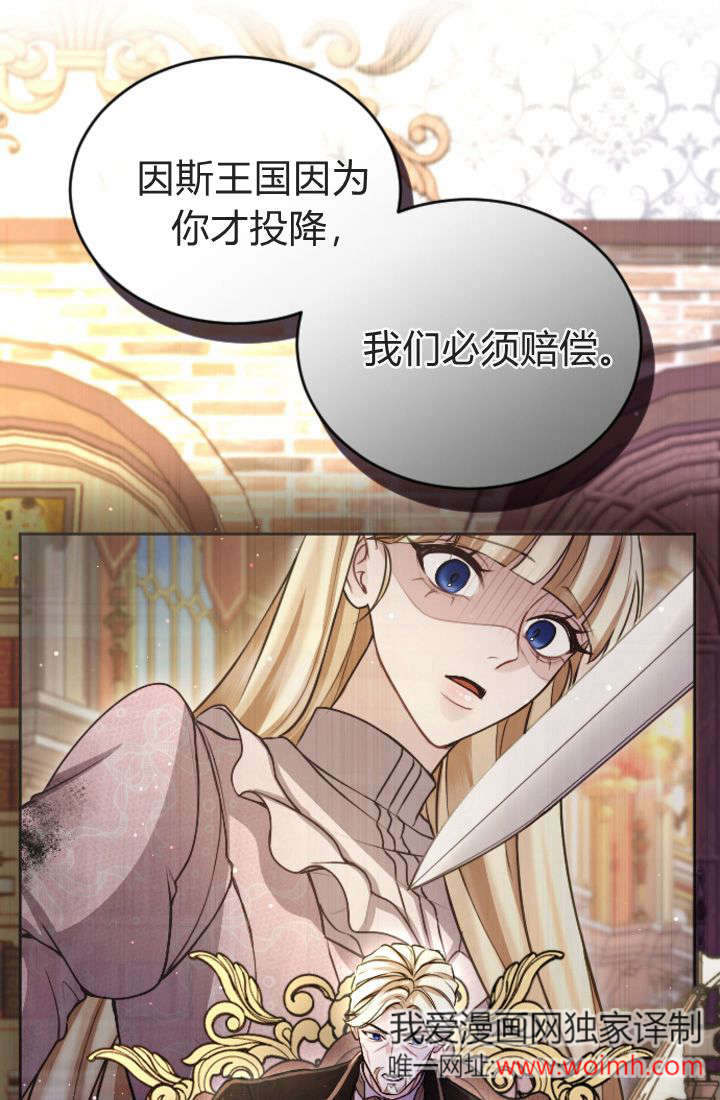 第 57 页