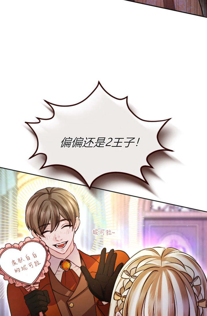 第 60 页
