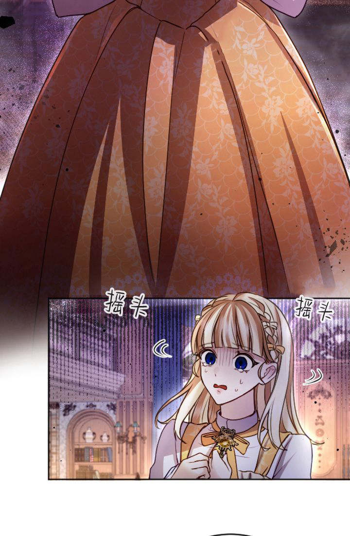 第 75 页