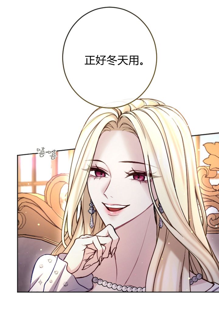 第 58 页