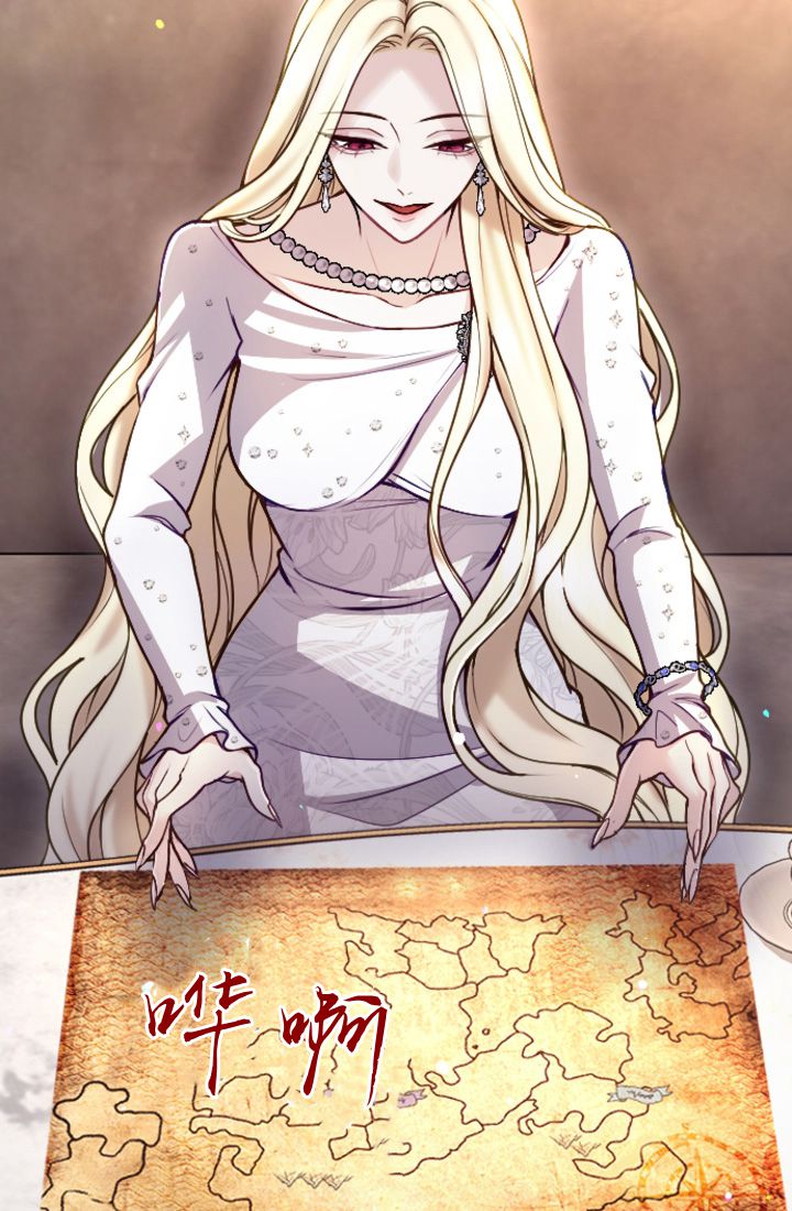 第 61 页