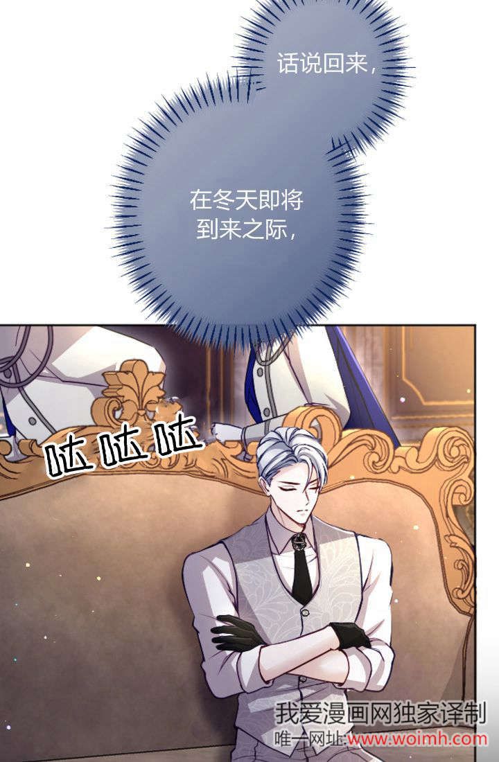 第 64 页