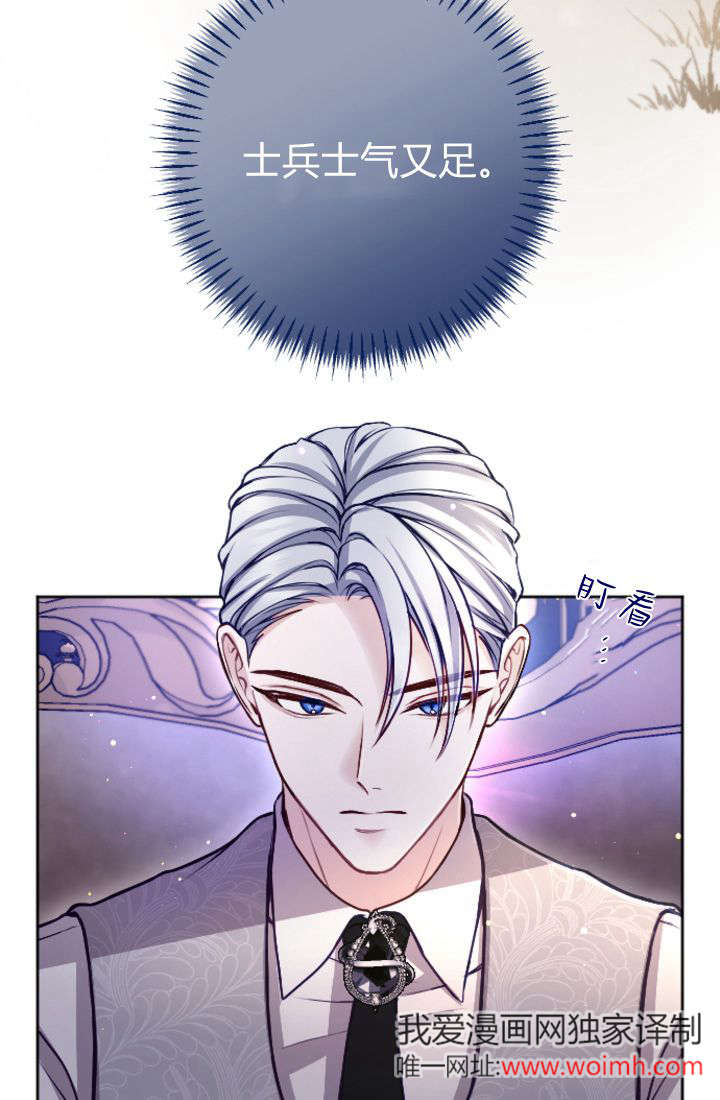 第 70 页