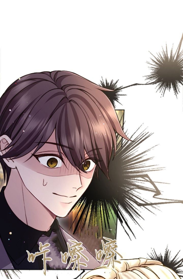 第 74 页
