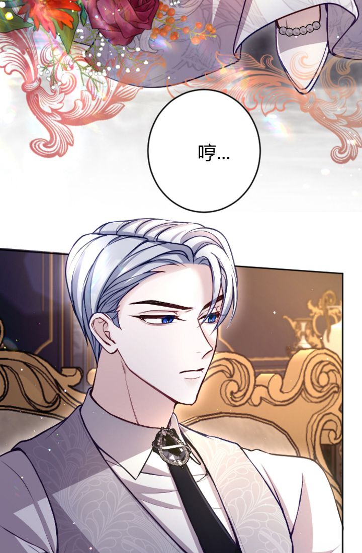 第 79 页