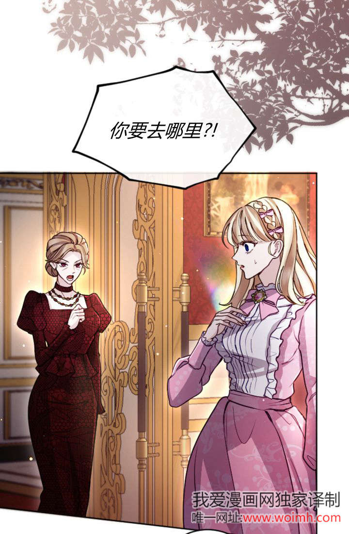 第 82 页