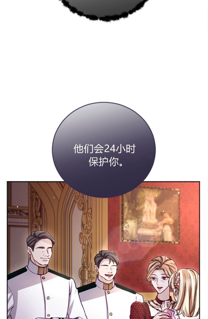 第 91 页
