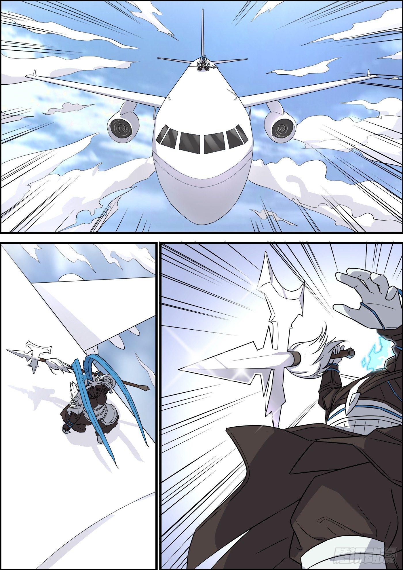 第 6 页