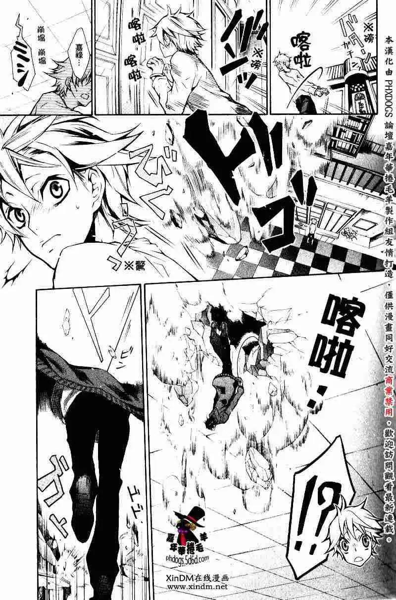 第 16 页