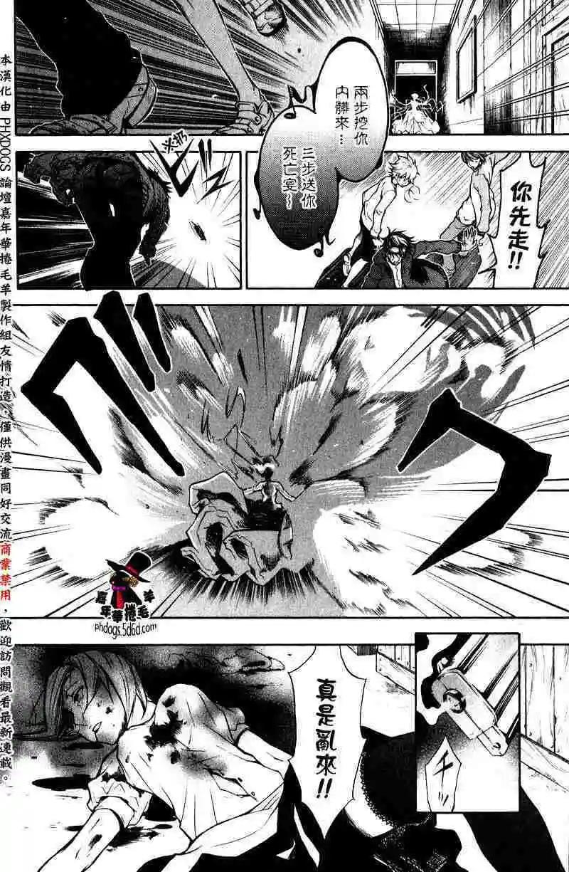 第 22 页
