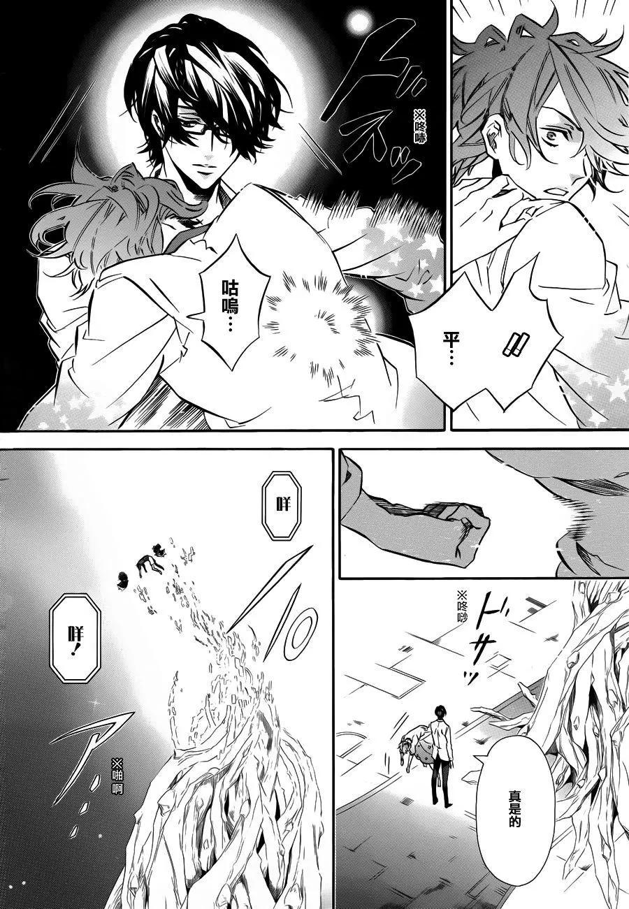 第 22 页