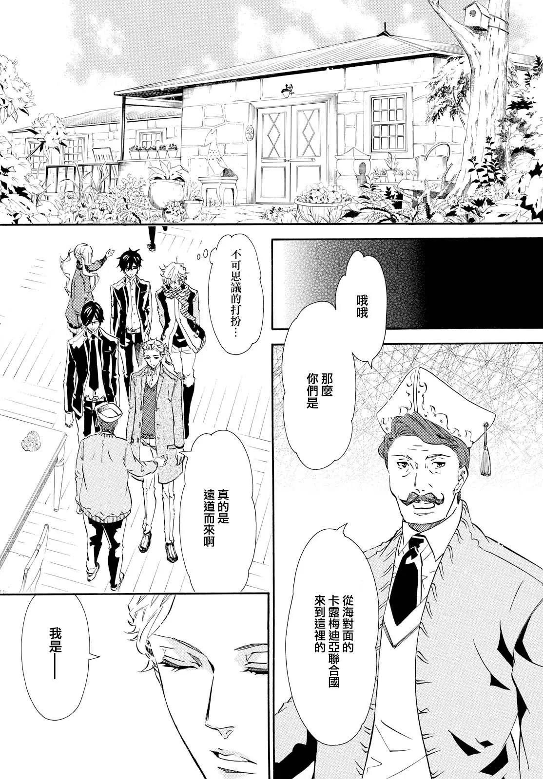 第 15 页