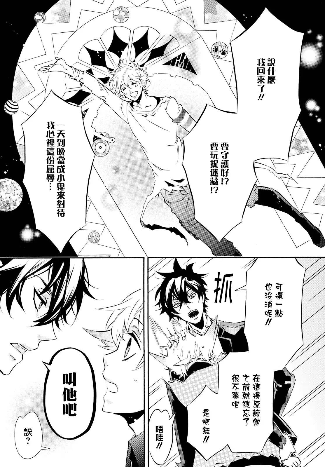 第 22 页