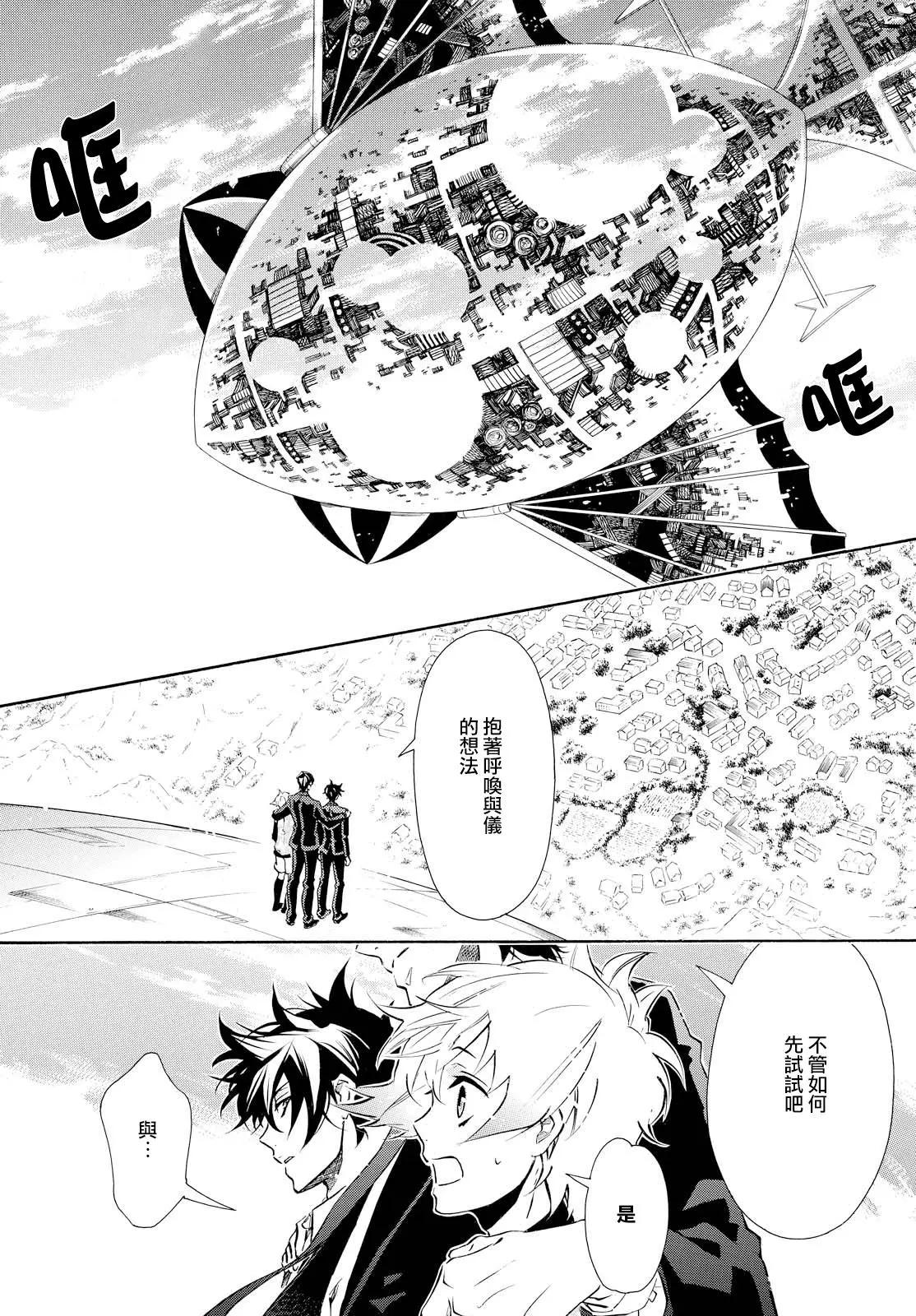 第 25 页