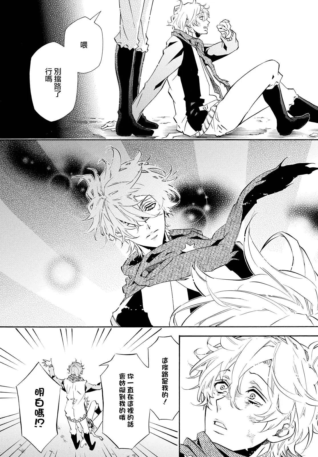 第 25 页