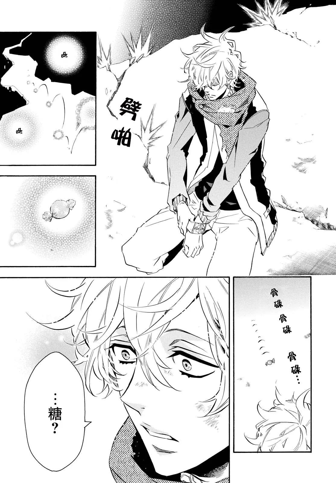 第 29 页