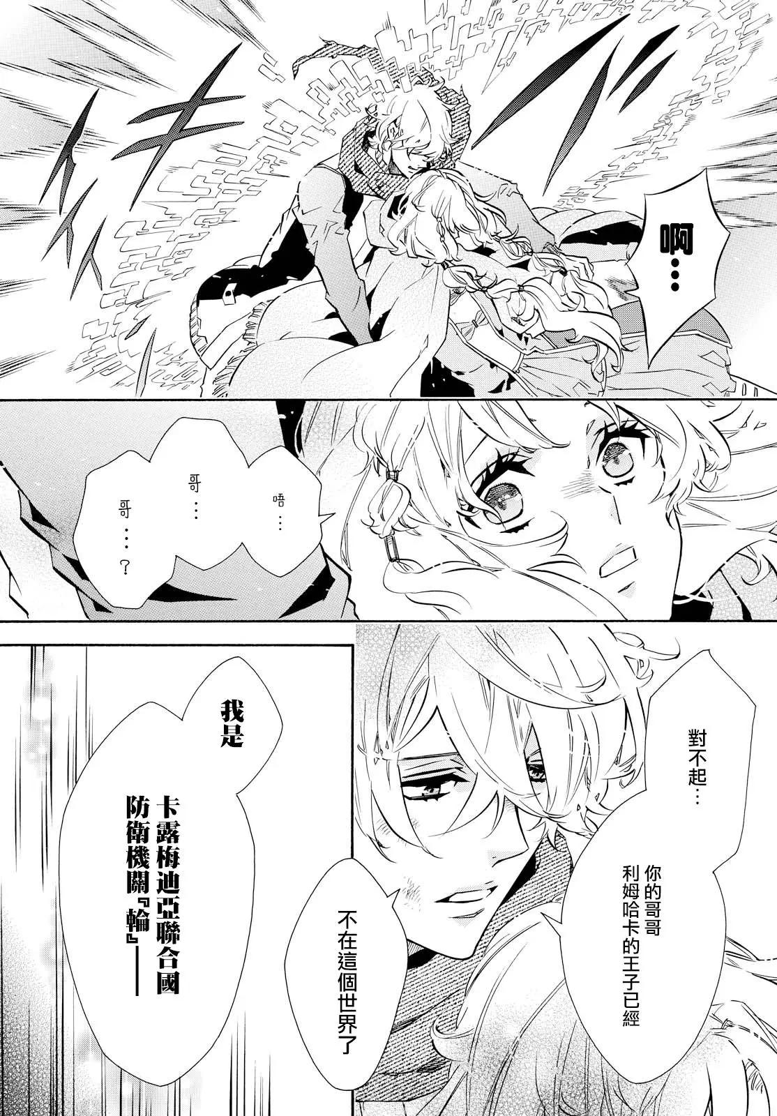 第 22 页