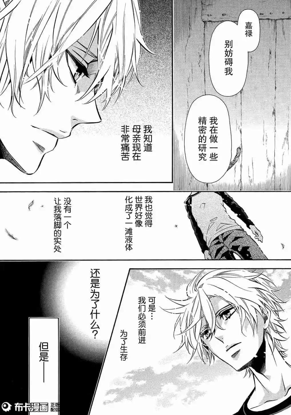 第 27 页
