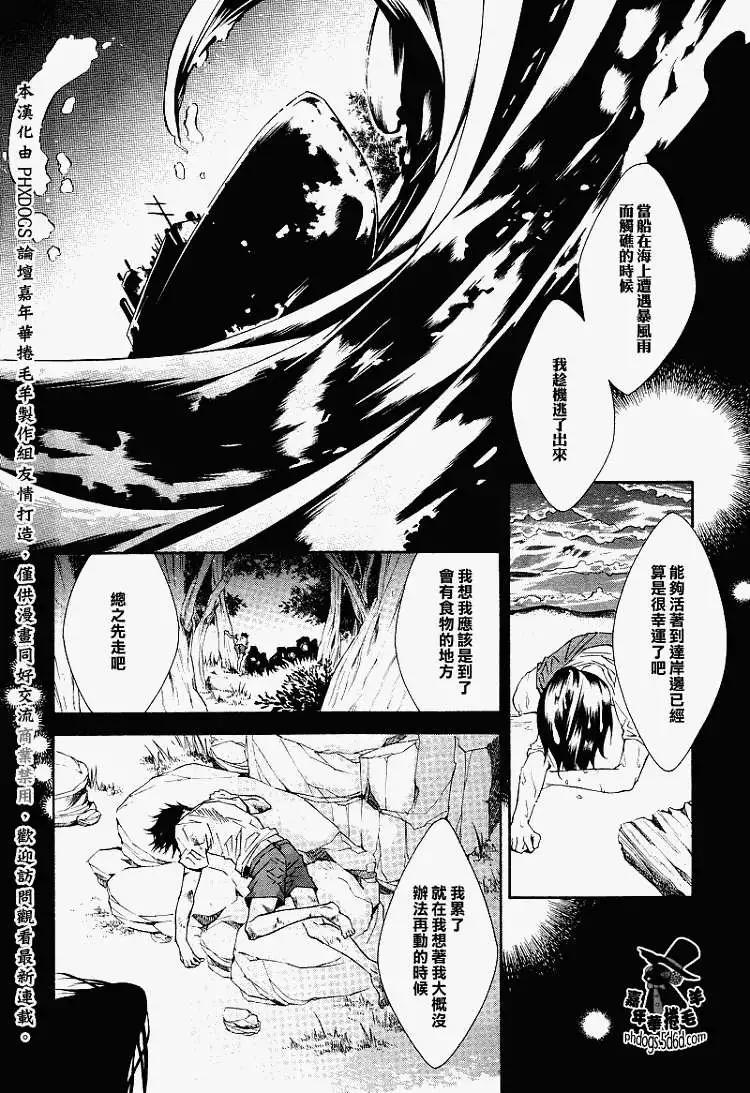 第 22 页