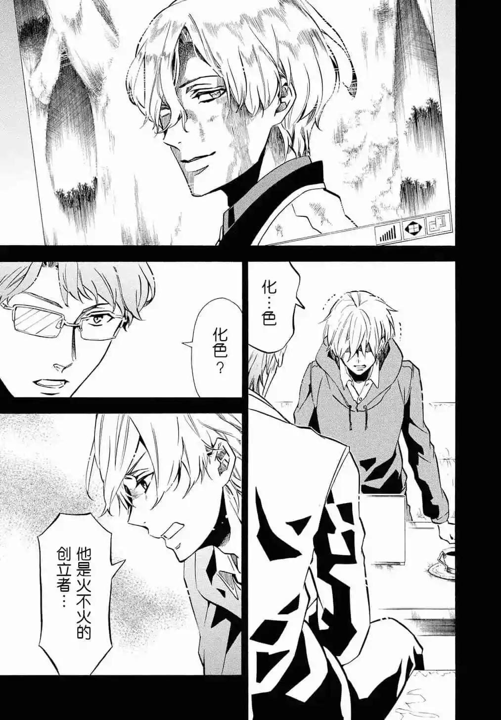 第 22 页