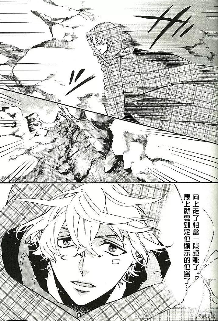 第 21 页