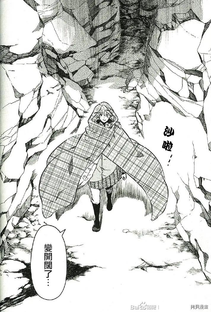 第 22 页