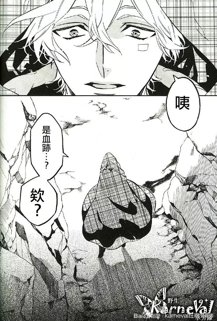 第 24 页