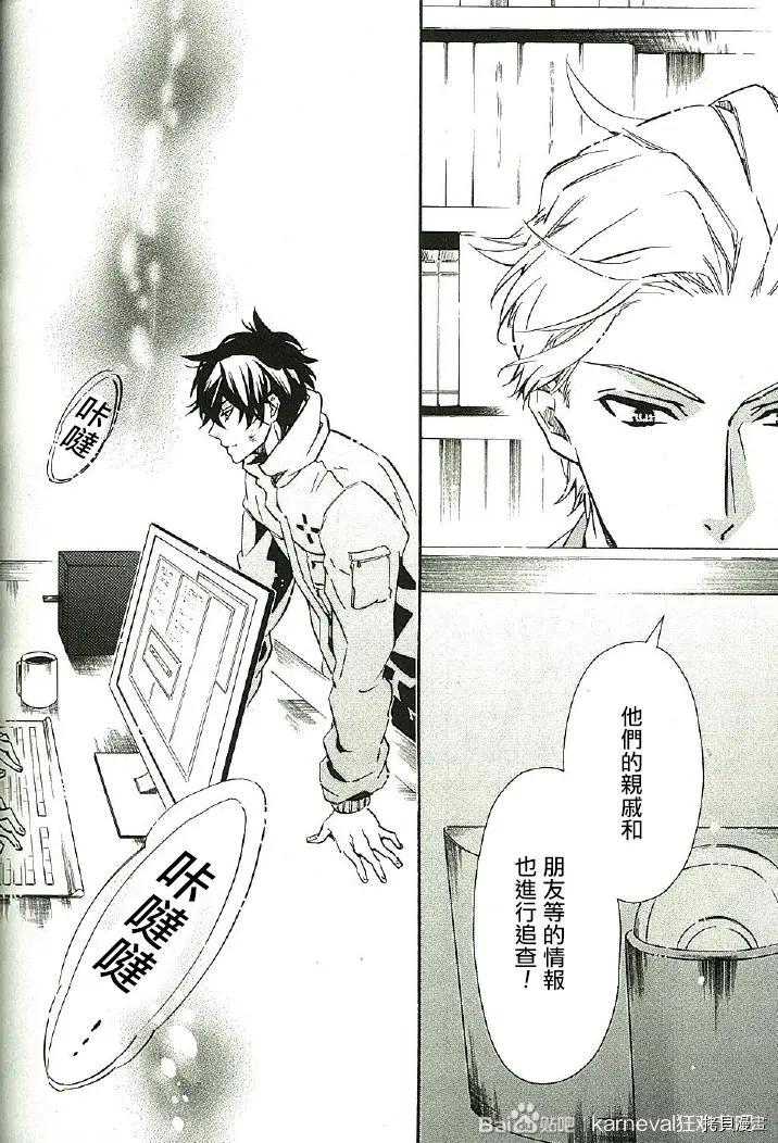 第 28 页